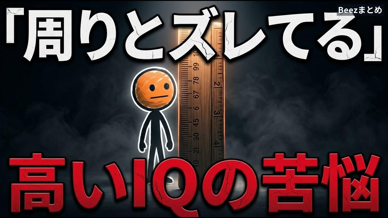 HSPの12の特徴：繊細さは弱さでなく才能