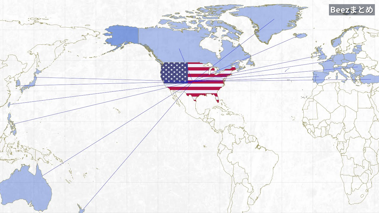 アメリカが「世界覇権国」へ至る道筋――大陸拡張からユーラシア戦略まで