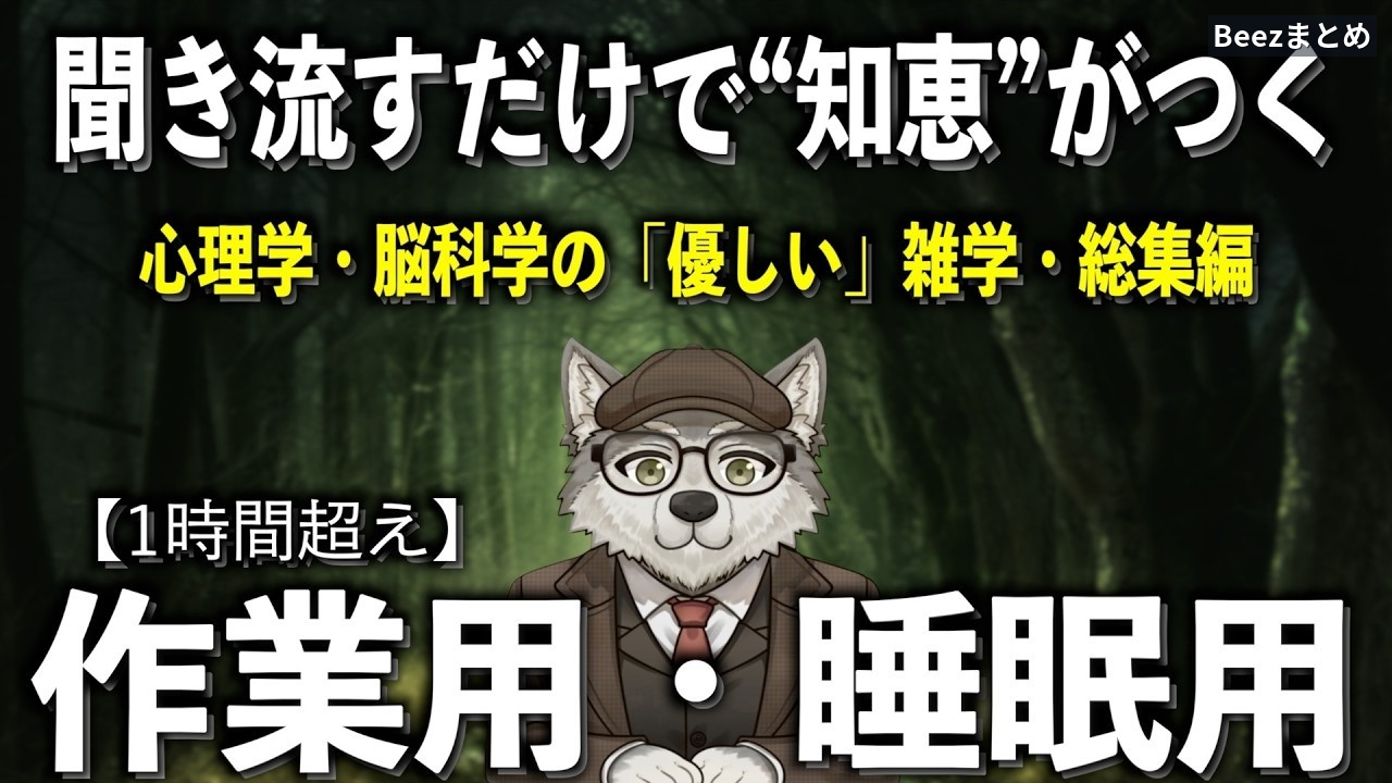 HSPの強みは環境で決まる？ 繊細な人が持つ5つの能力と活かし方
