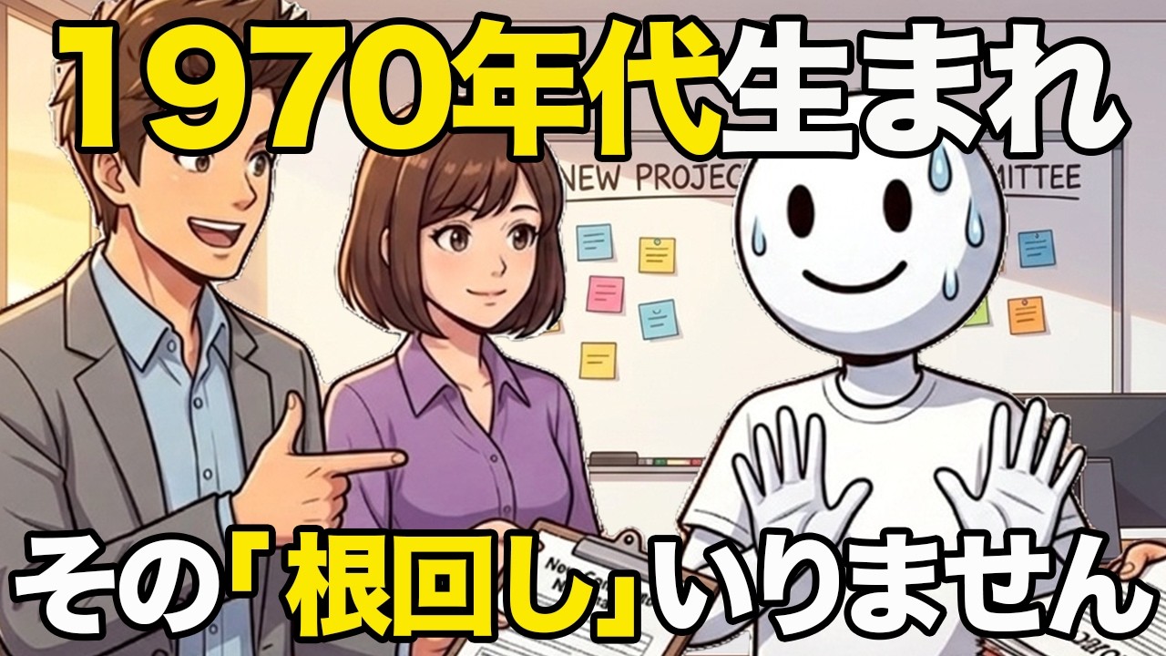 善意の推薦に心が重いとき。罪悪感の正体と角を立てない断り方