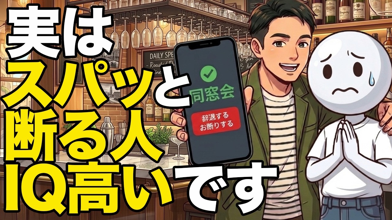 1時間の予定が休日を奪う理由——空白を「余白」に戻す考え方