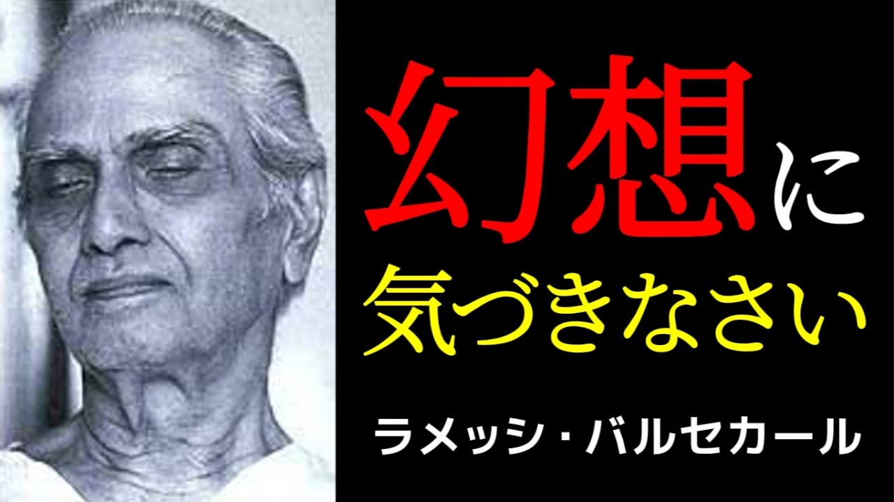 仕事の責任感に疲れたら、「私がやった」という感覚を一度疑ってみる