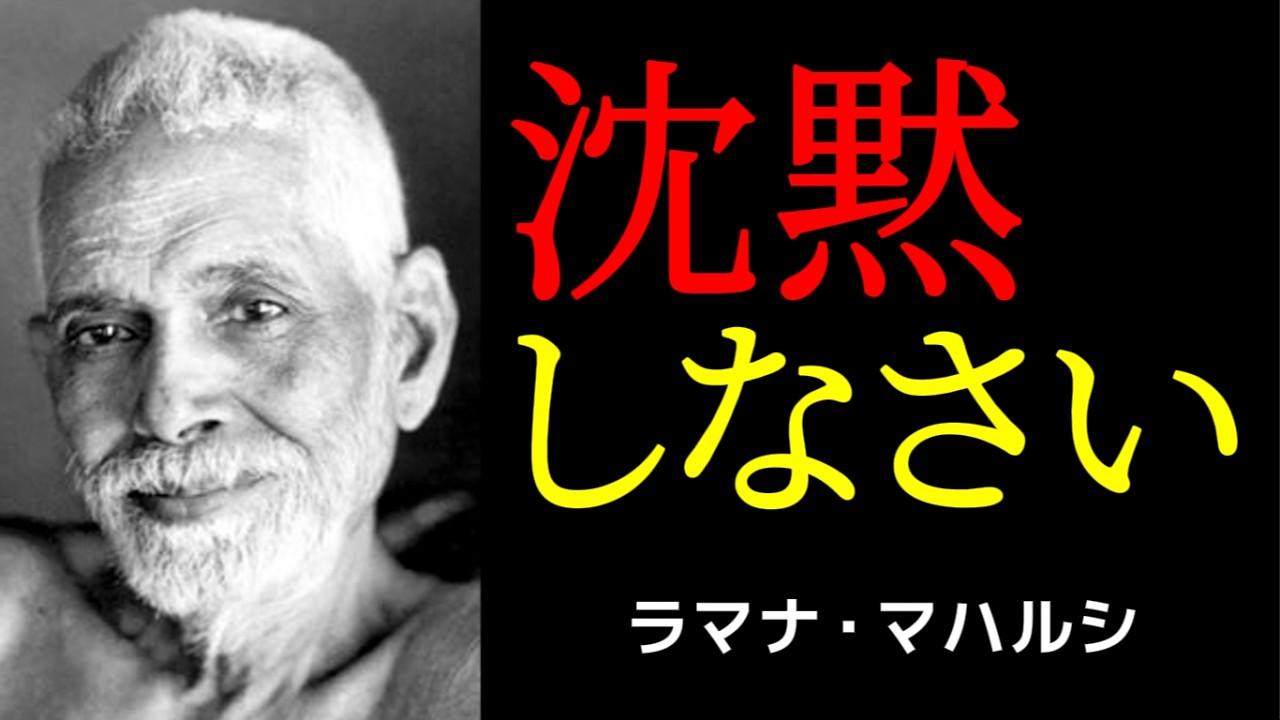 仕事の役割に疲れたとき、「私は誰か」と沈黙で問う時間の使い方