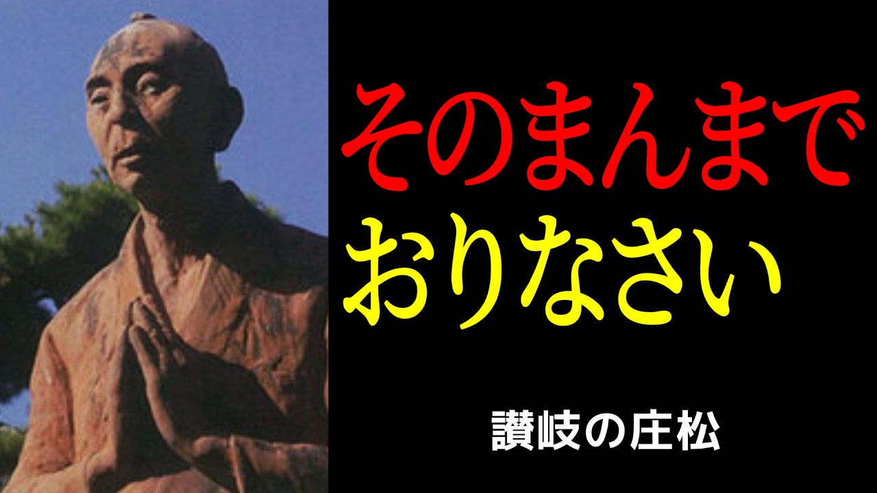 自己肯定感を上げようとするほど苦しくなる理由——肩の力を抜くための考え方
