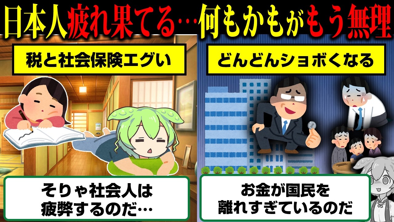 将来の不安で心がすり減るとき、自分のペースを守る3つの言葉