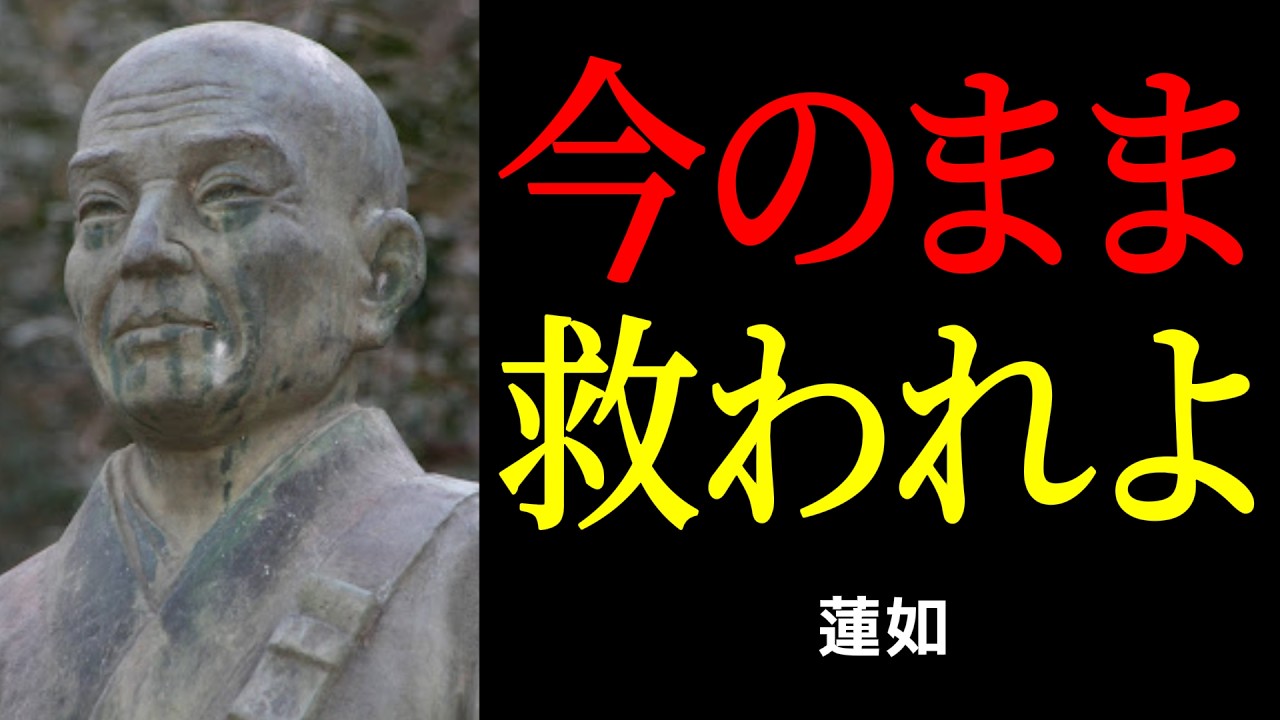 「変わってから」では救われない──弱いまま任せるという選択