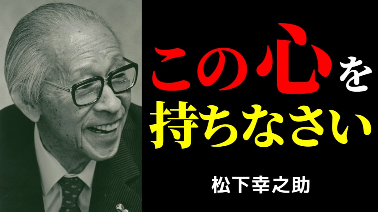 「おかげ様の心」が職場の人間関係を軽くする——感謝を無理なく続ける習慣