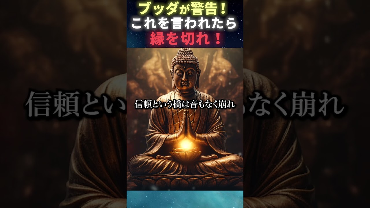 心を守るための「距離」の取り方。自分を否定する言葉に向き合ったとき
