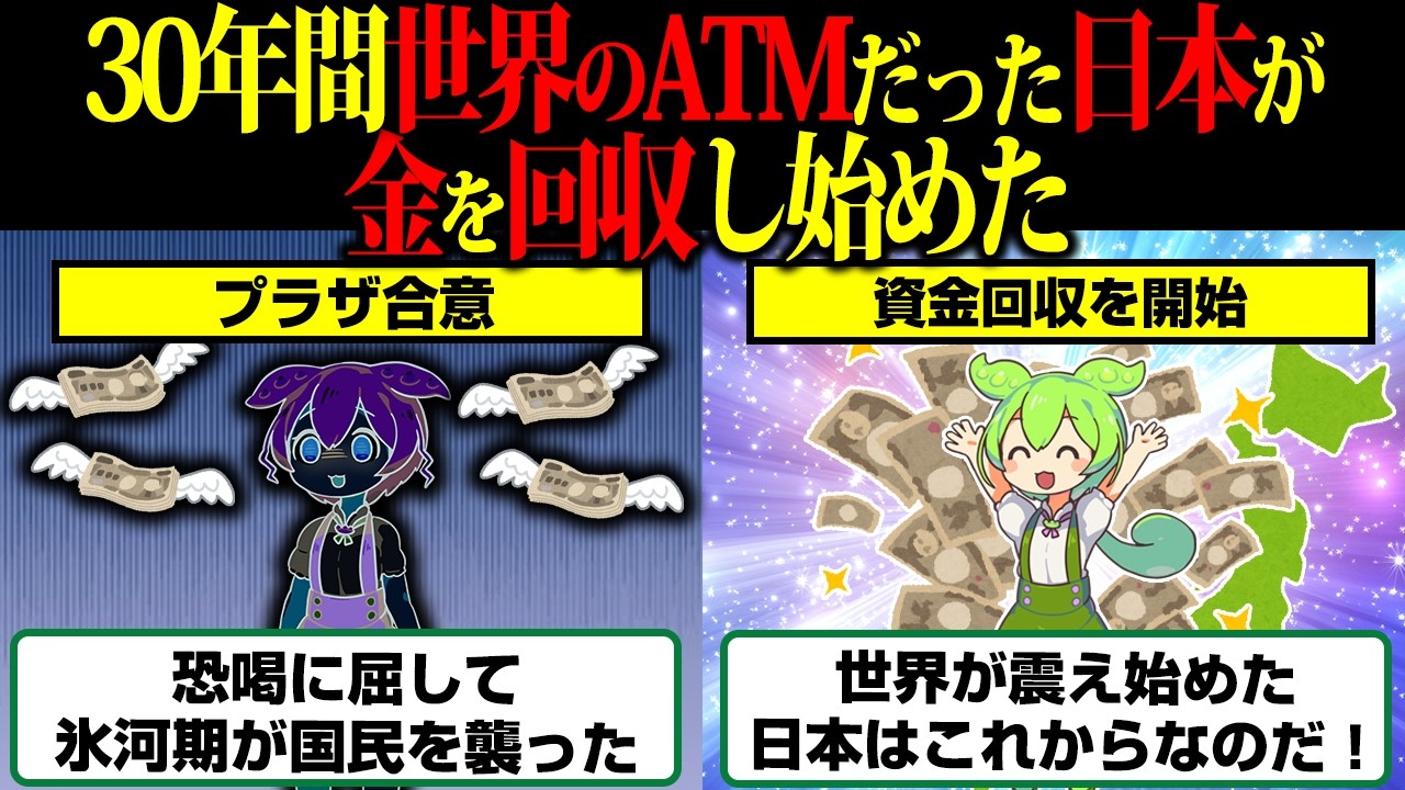 頑張っているのに報われないのは自分のせい？ 仕組みから考える「自己責任」の手放し方