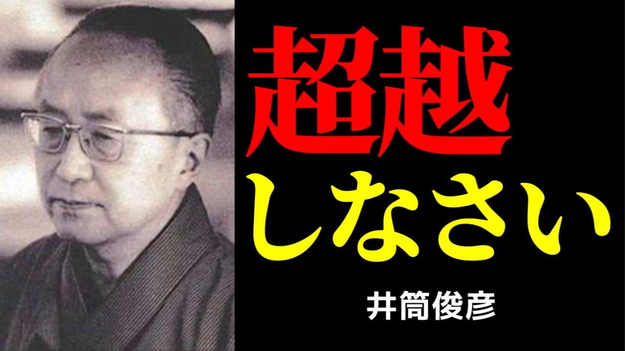 言葉を尽くした先の沈黙が、職場の人間関係を軽くする