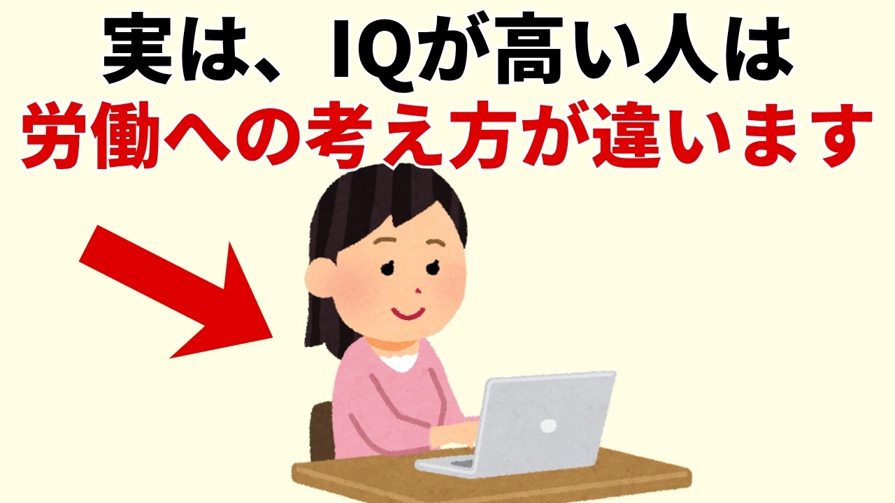 残業しても収入が増えないのはなぜ？時間の切り売りから抜ける8つの考え方