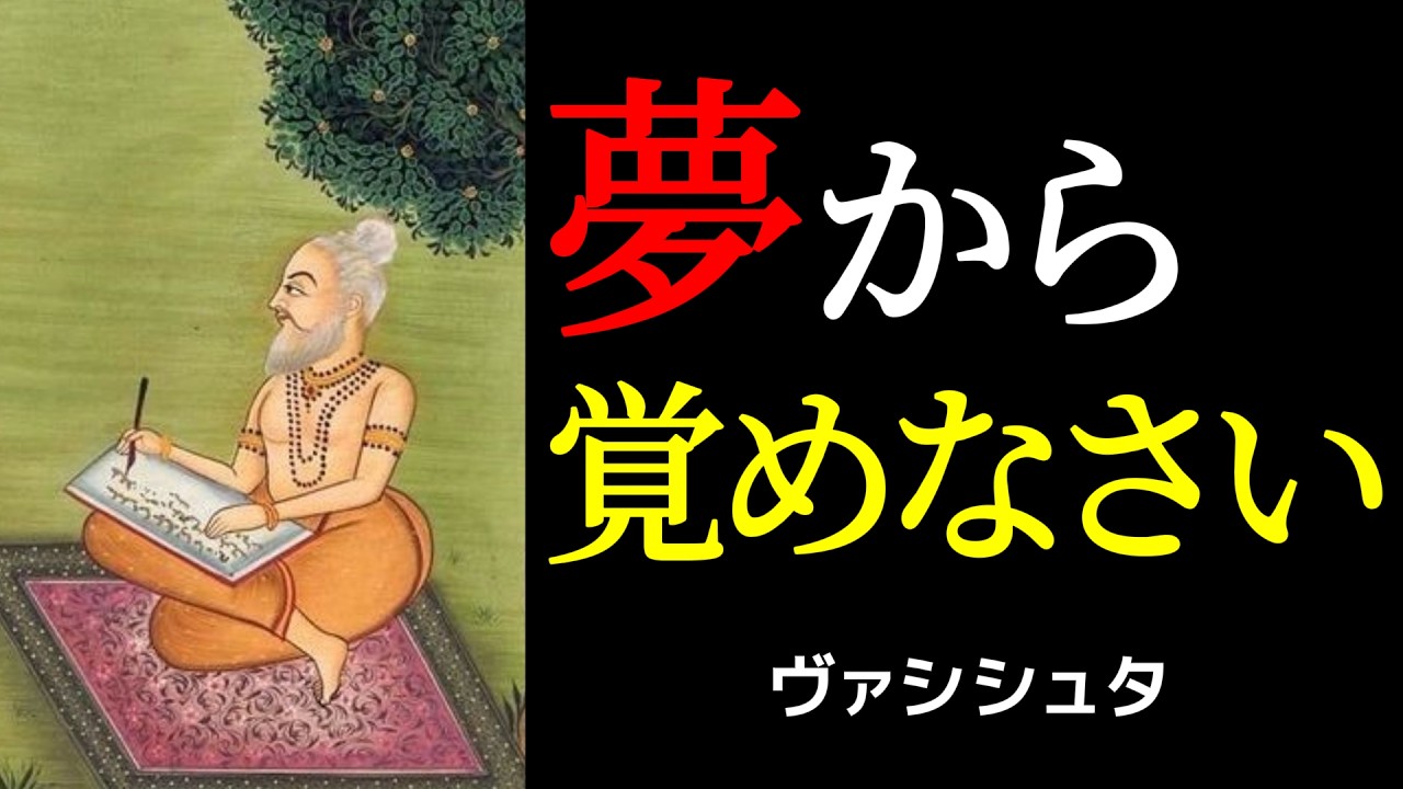 その虚しさは「自分」の見直しどき。仕事と人間関係で試せる気づきの持ち方