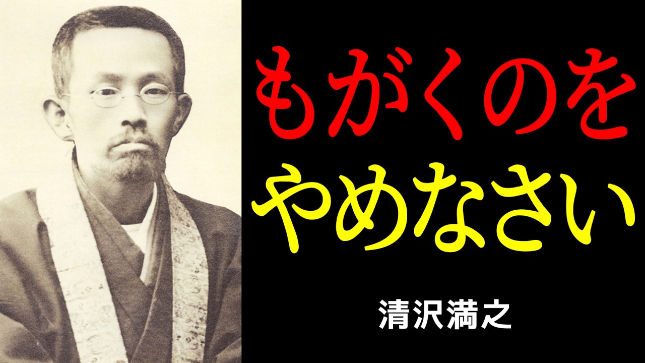 「自分でなんとかしよう」をやめると、仕事も人間関係も少し軽くなる理由