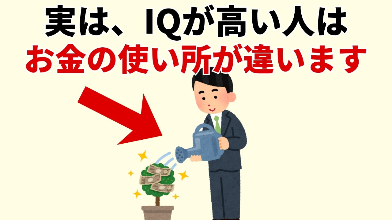 資格を取っても収入が変わらない理由——学びを成果に変える自己投資の設計