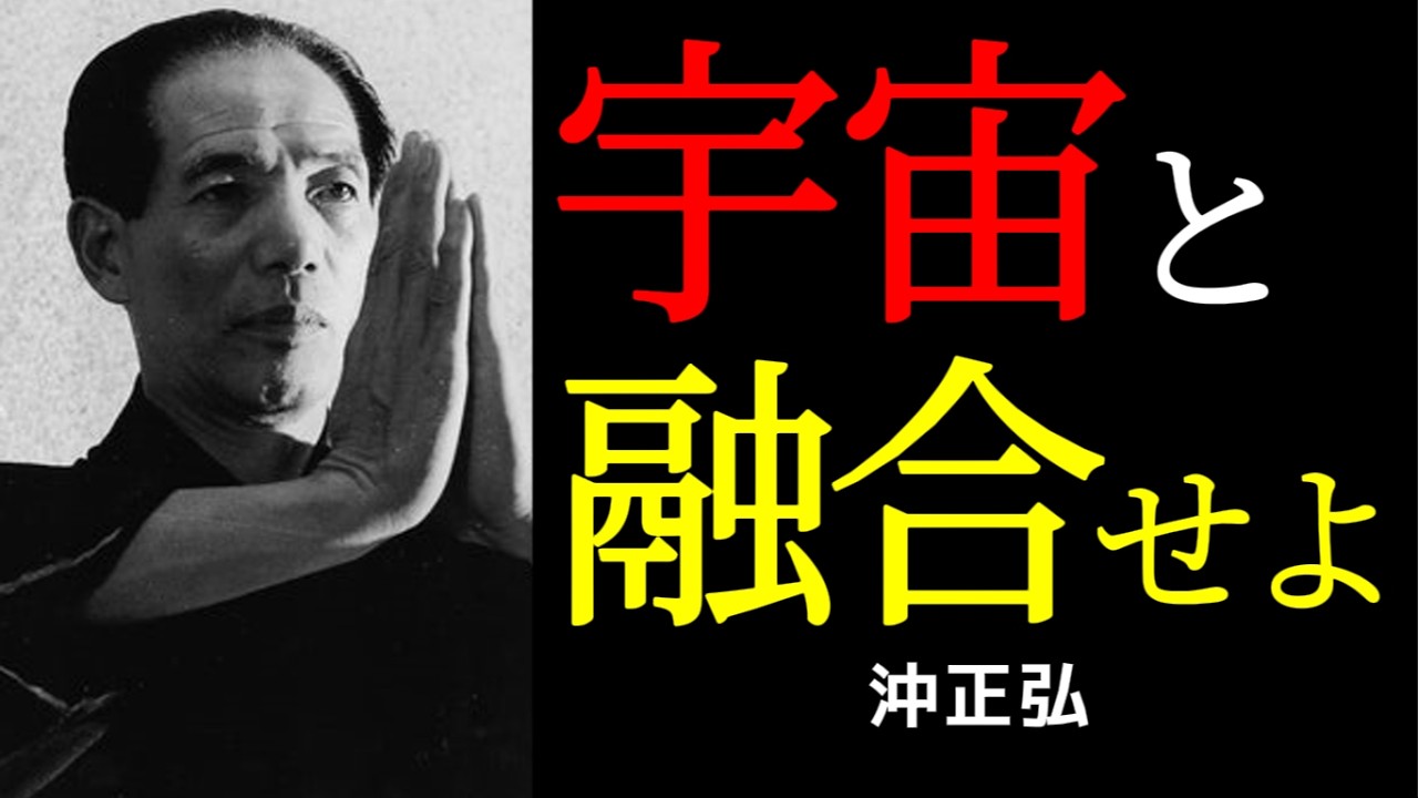 休めない人へ。「くつろぎ」を怠けと切り離して、仕事と人間関係の疲れを手放す考え方