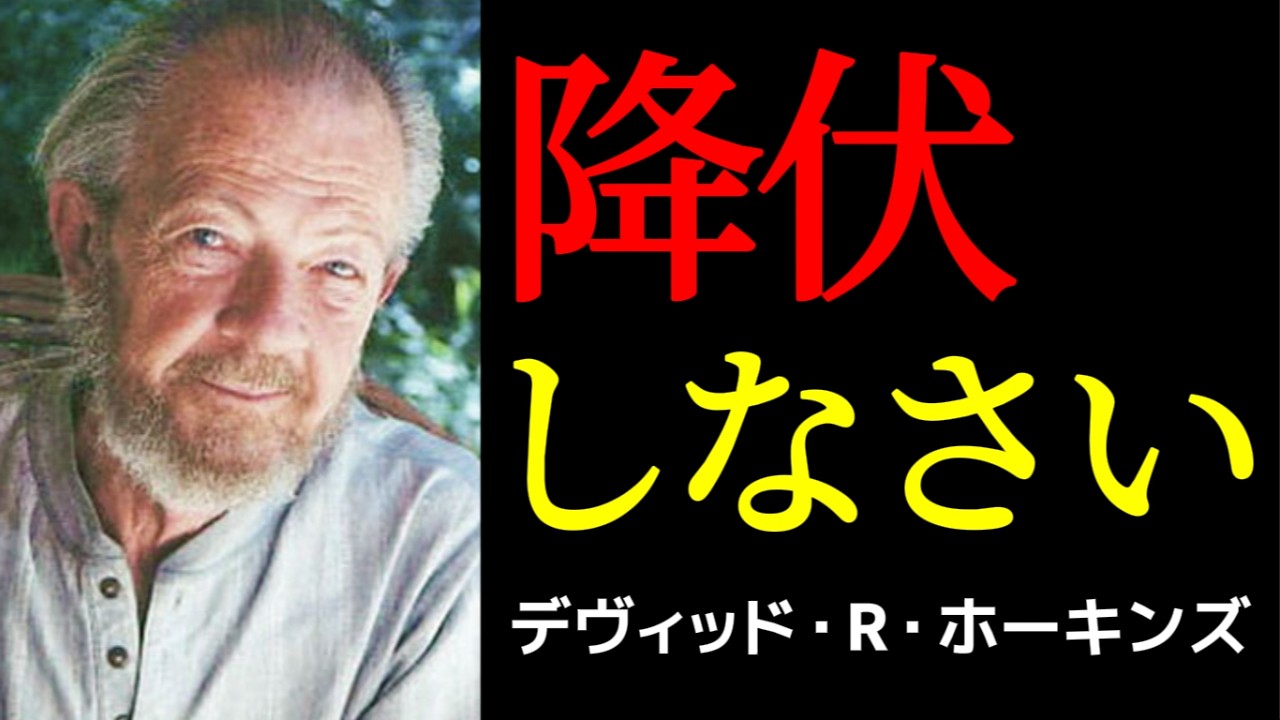 理不尽な一言に疲れた夜、コントロールを手放す練習——感情に逆らうのをやめる具体的な方法