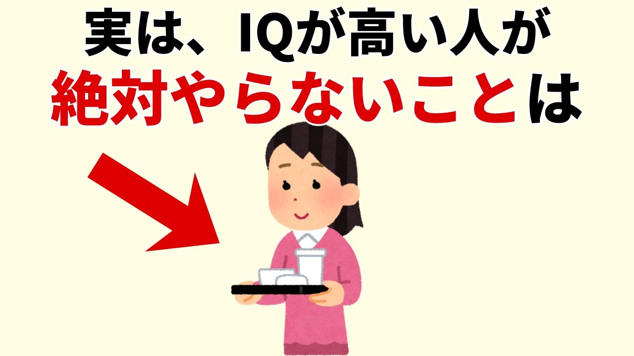 タスクが多いと空回りするのはなぜ？心の余白を守る「知的引き算」