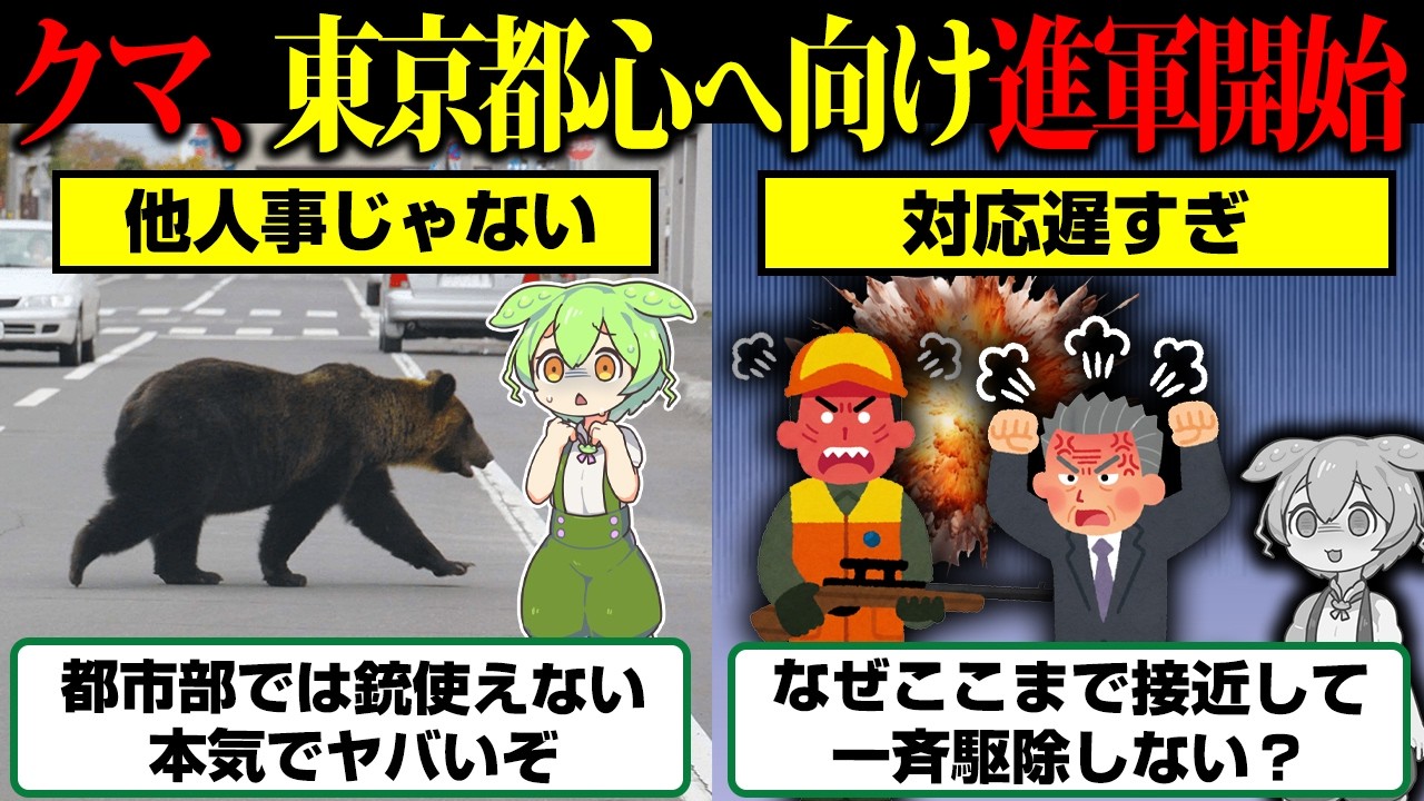 正しいことを言ったのに炎上するのはなぜ？「正義の投稿」が反発を招く心理