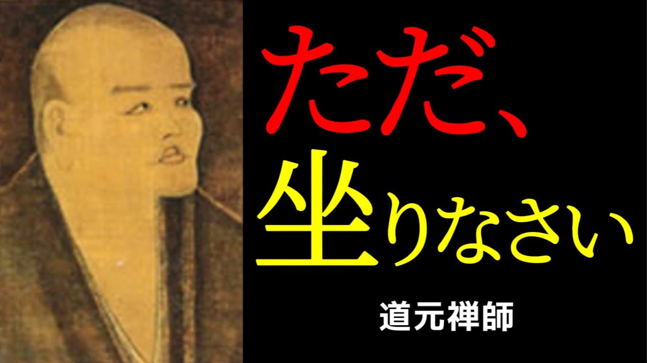 職場や人間関係で疲れた夜に、目的を持たず「ただ座る」時間のつくり方