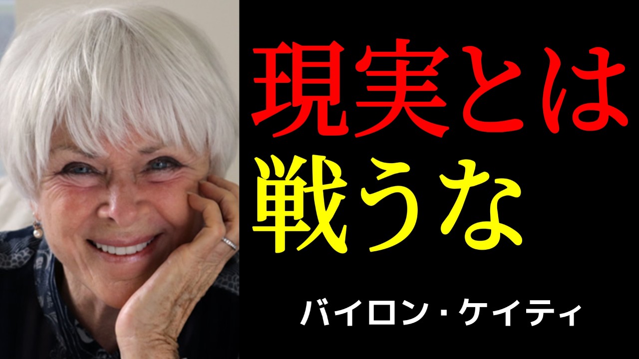 「返信がない」「わかってくれない」で疲れる人へ：4つの質問で手放す“べき”の重さ