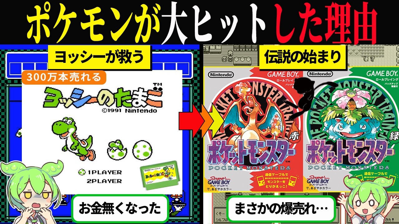 6年かけた企画が3度つぶれかけた話——長い挑戦を止めないための現実的な備え