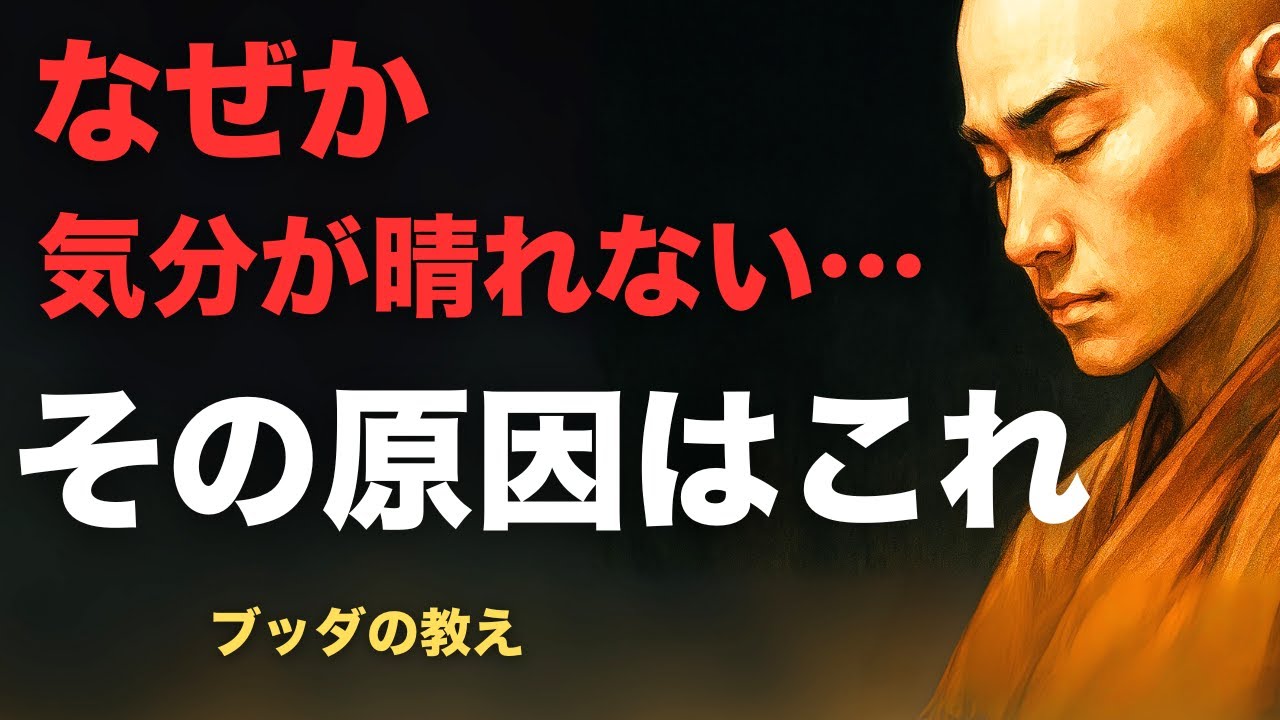 心が重いと感じる時に。掃除という「動く瞑想」で内面を整える考え方