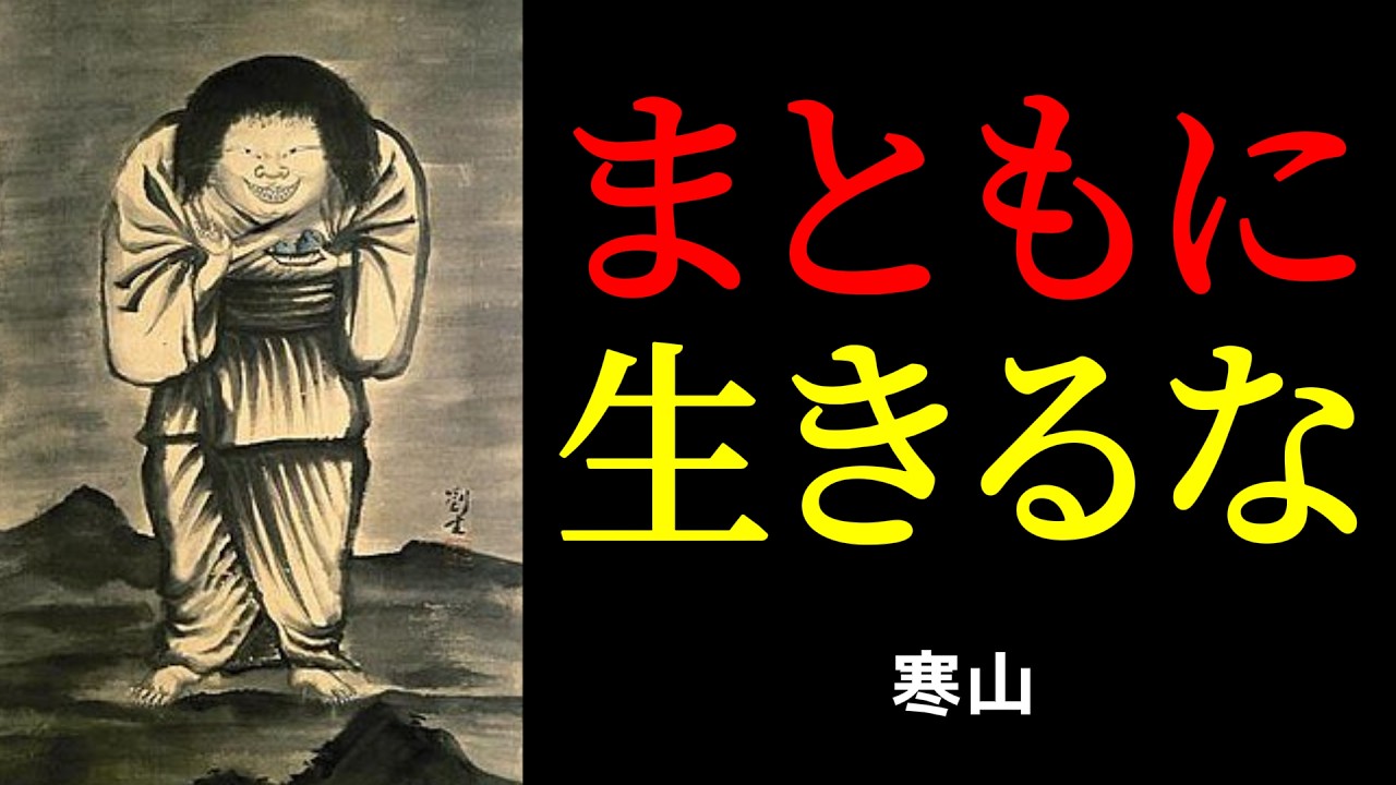 真面目な人ほど疲れるのは、内なる採点者に監視されているから