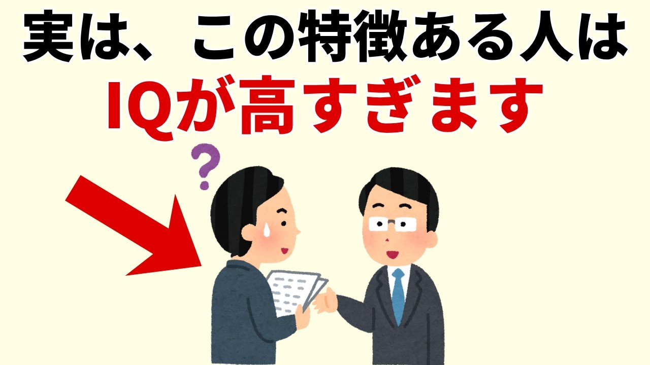 「自分らしくいる」がなぜかしんどい理由——周囲と思考のテンポがずれる人の8つの感覚
