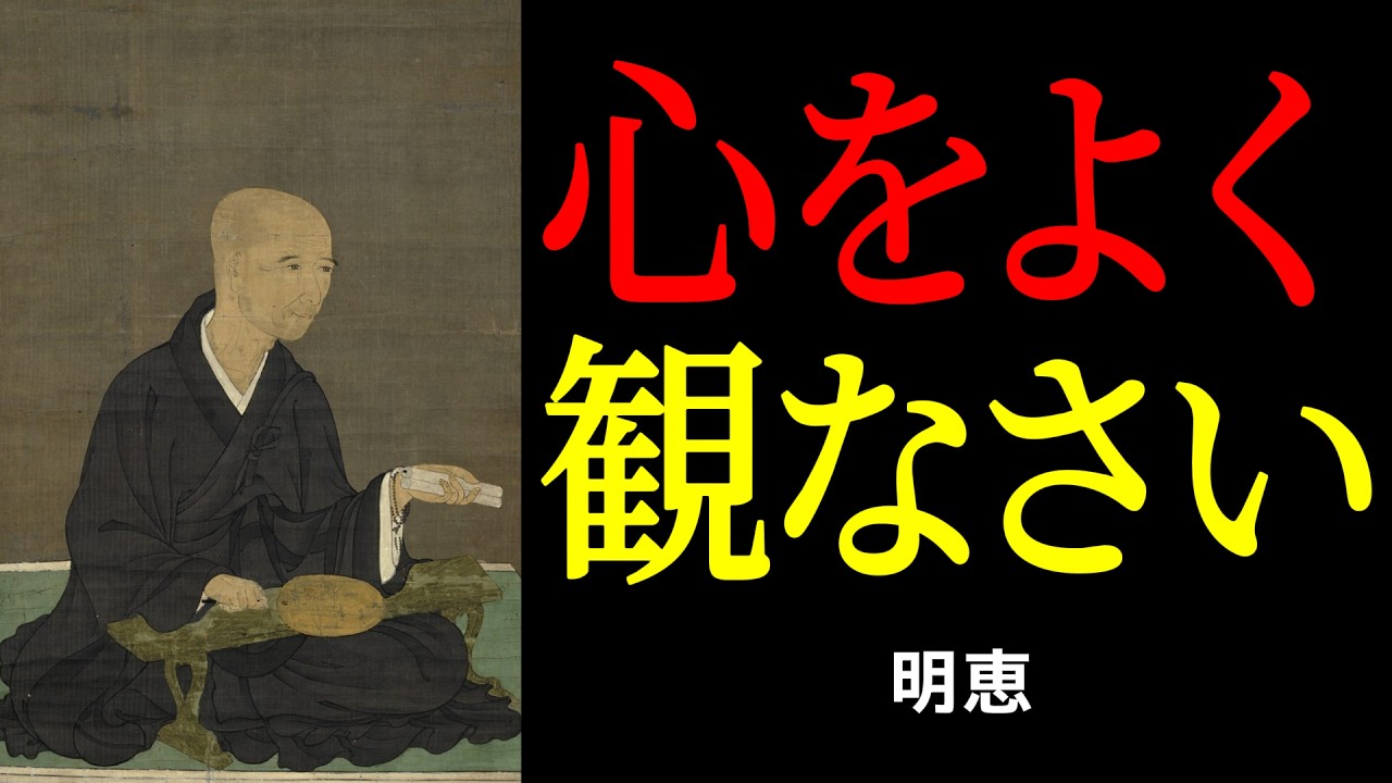 職場の人間関係で疲れたとき、自分を変えるより先にできること