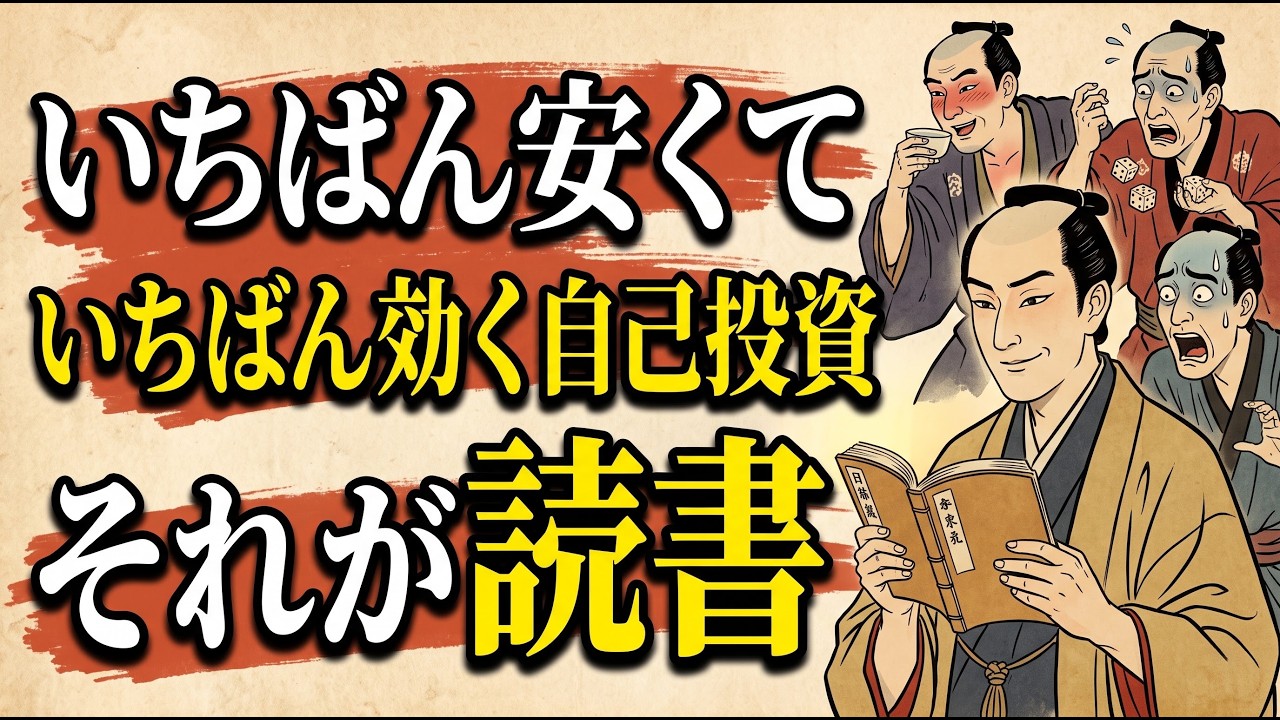 感情的にならない人は何をしている？ 修羅場で落ち着いていられる人の頭の中