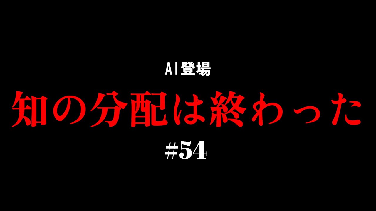AI時代に「考えなし」では何も成し遂げられない。がんばりすぎずに自分のペースで使う方法