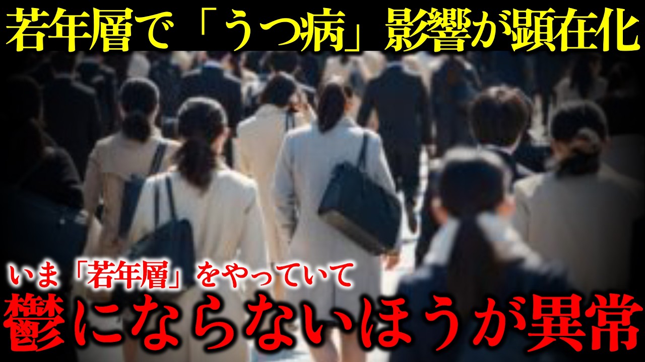 「誰も結婚しろと言っていないのに、責められている気がする」SNS時代の比較疲れと向き合う方法
