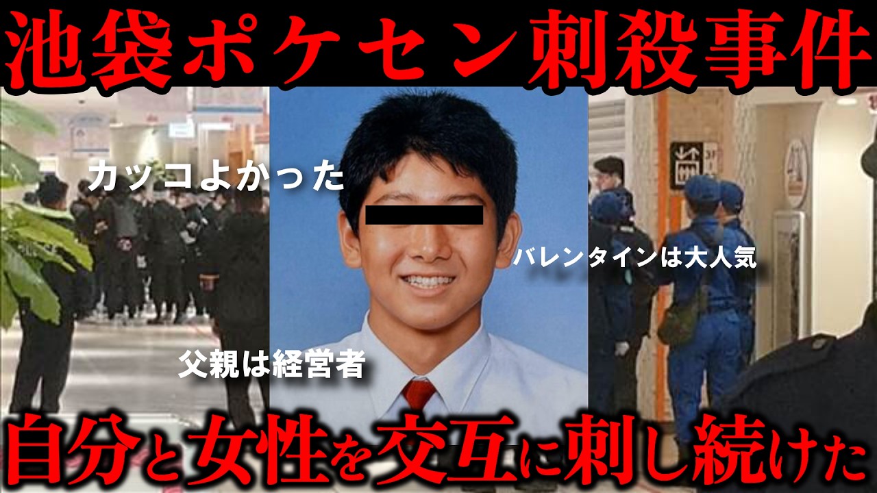 元交際相手の執着が止まらないとき 制度の限界と自分で決める安全策
