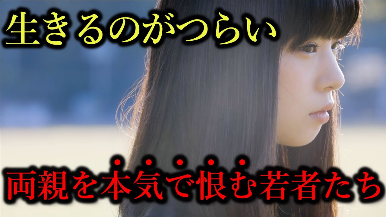 「恵まれただけ」と言われたとき、反論でも同意でもない返し方——悲観的な言葉とどう向き合うか