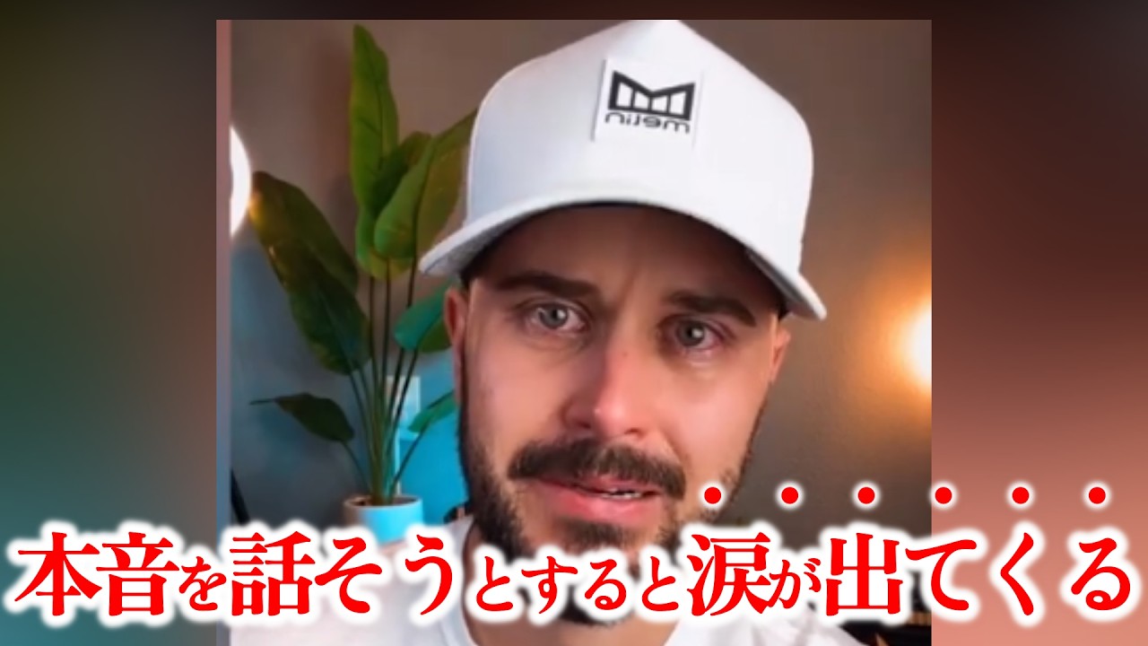 本音を話そうとすると涙が出る人へ｜否定されてきた経験と、無理なく伝える選択肢