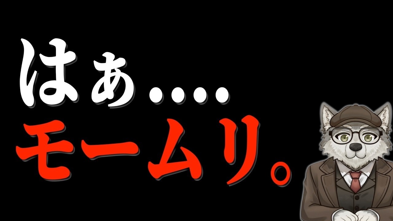 知性が高い人ほど会話後に疲れやすい理由｜一人の時間を選ぶ心理をQ&Aで解説