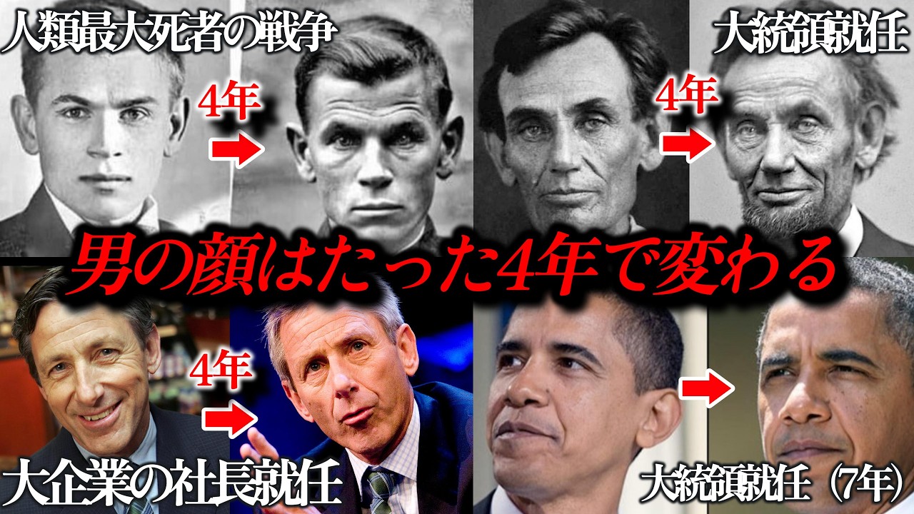 責任が顔に出る前に。仕事の疲れをため込まない現実的な選択肢