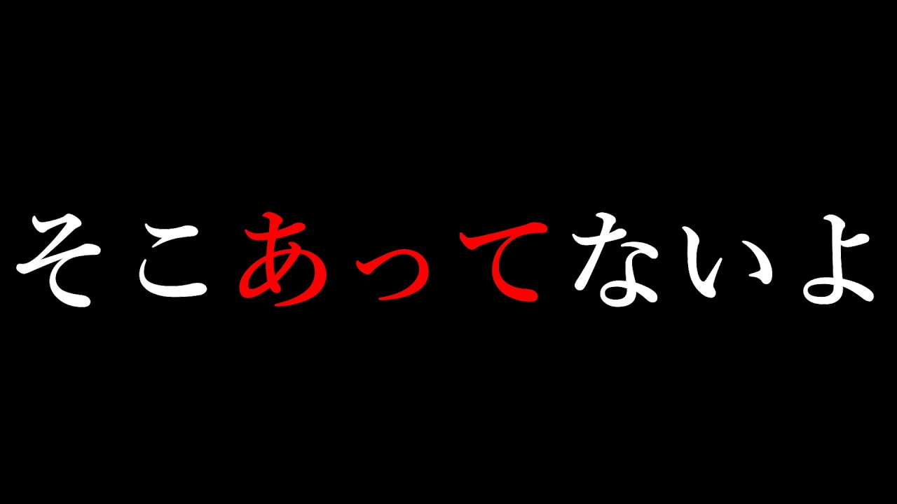 環境が合わないと気づけないのは、体のサインを見落としているから