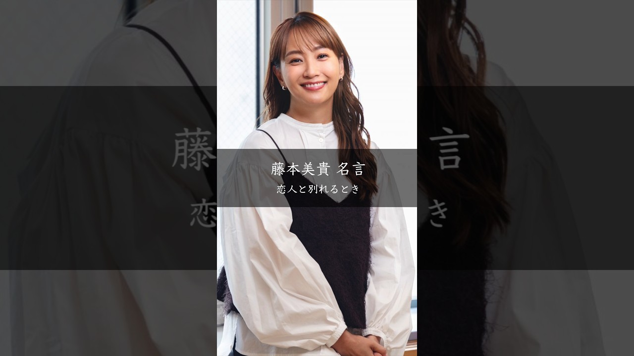 別れの場面、会う必要はあるのか