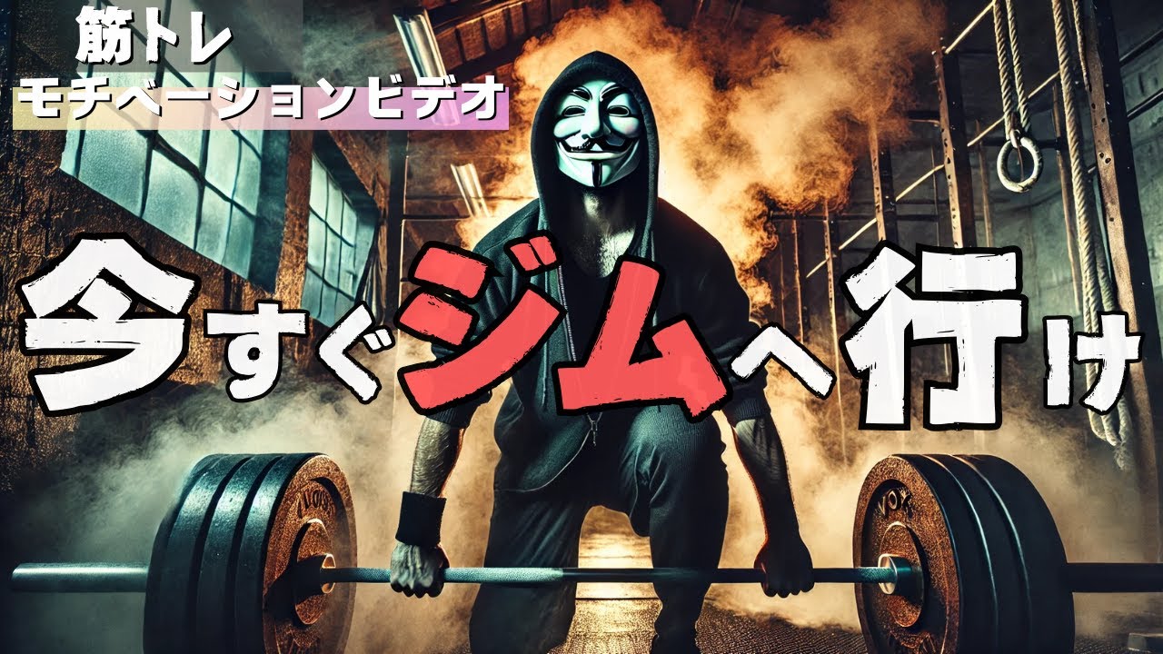 気分に振り回されない。覚悟で動く人だけが手にする「揺るぎない自信」の作り方