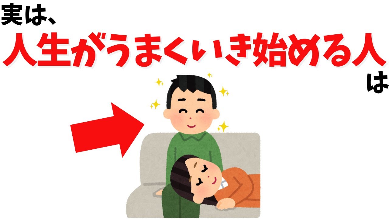 仕事で失敗した自分を責め続ける人へ。「未完成な自分」を許すと変わること