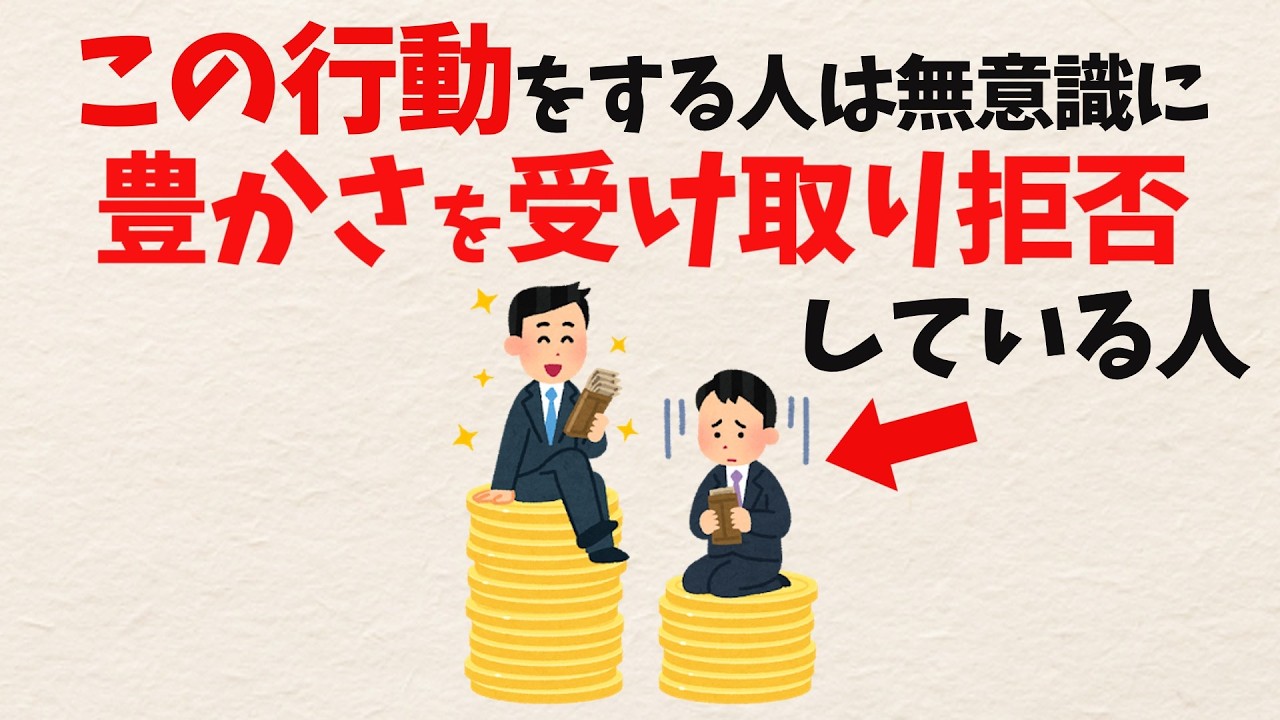褒められても否定してしまうのはなぜ？「受け取り下手」が人間関係とチャンスを遠ざける理由