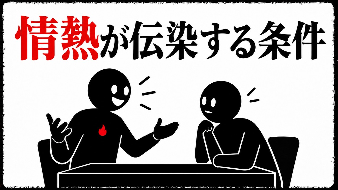 やりたいことが見つからないとき、誰かの「面白がり方」を借りてみる