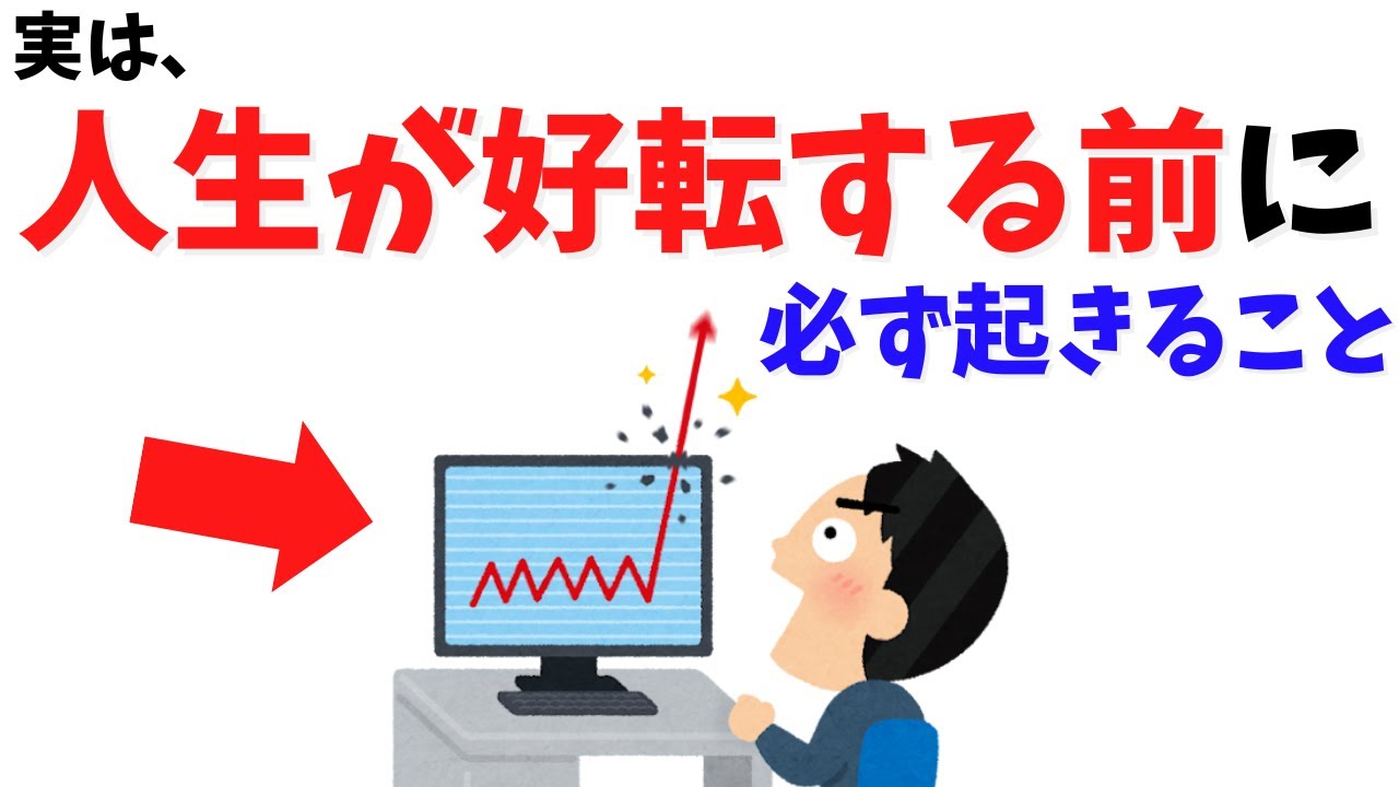 縁が切れるのは悪いこと？ 人間関係が静かに終わるときの判断と選べる対応