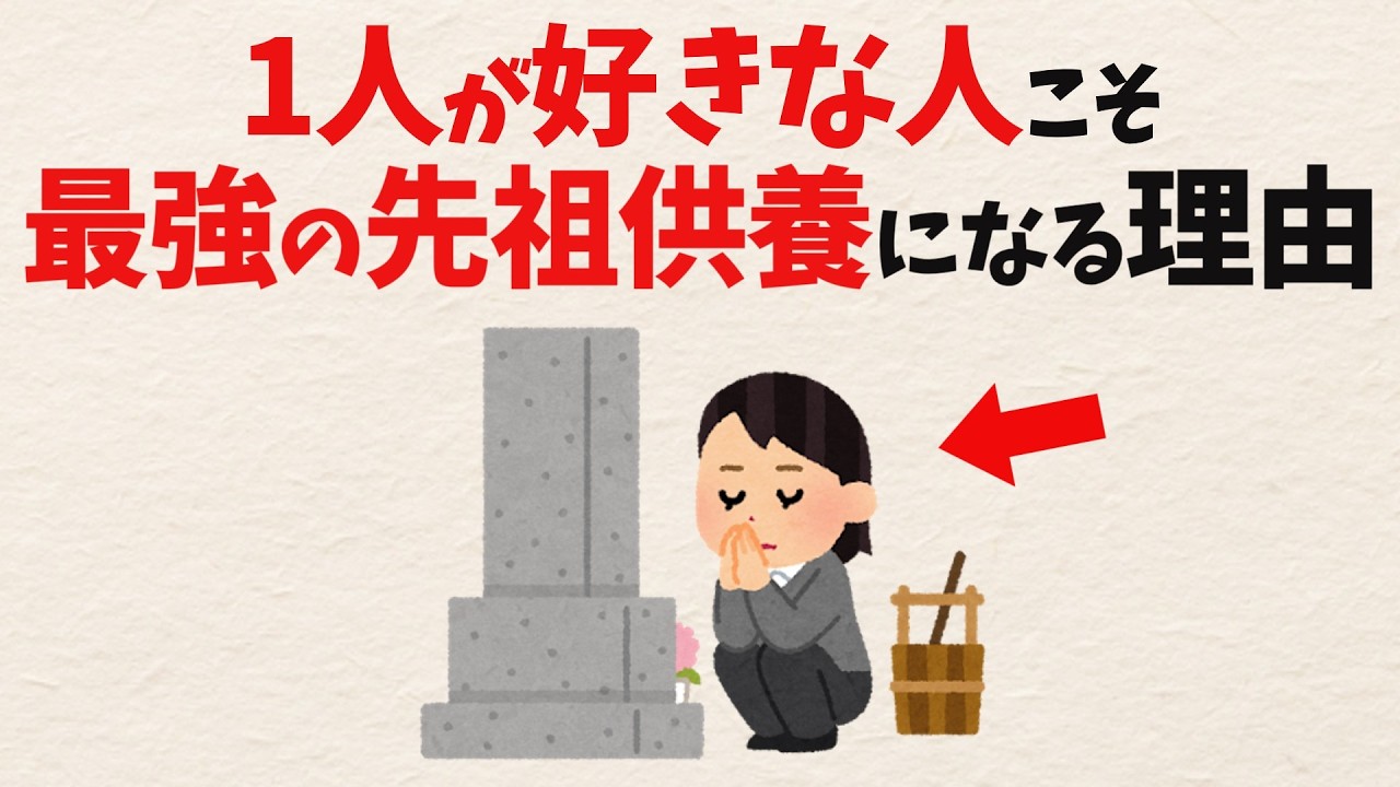 「一人でご機嫌」に罪悪感がわく理由。家族の不機嫌に同調しない生き方